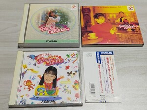 國府田マリ子のRadio Canvas　3枚セット　/　Vol.2　 Vol.3　Special　/　國府田マリ子　丹下桜