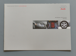 アウディ　A4　セダン　アバンテ　デテール　AUDI　A4　Sedan　Avant Details 2006年2月　詳細カタログ　送料無料【AUDI-12】