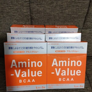 大塚製薬 アミノバリューBCAAパウダー 1L用 5袋×6箱 合計30袋 粉末 スポーツ 機能性表示食品