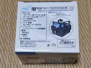 【中古動作確認品】DEEP COOL 754/939/AM2系対応CPUクーラー　BETA11