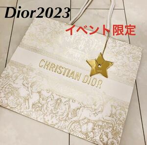 新品未使用　Dior ディオール2023クリスマス 限定ショッパー 紙袋 ホリデー ショップ袋　【イベント限定】星チャーム スター　星