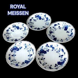 ROYAL MEISSEN ロイヤルマイセン　ブルーフラワー　深型小皿　5枚セット 洋食器