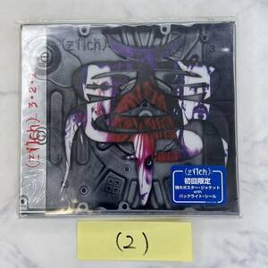 ①未開封品CDzilch 『3.2.1』初回限定盤 (hide、ヂルチ、LEMONeD、X JAPAN、YOSHIKI、Marilyn Manson、sex pistols, Nine Inch Nails)（2）