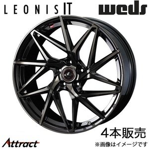 レオニスIT アコード CL7/CL8/CL9 15インチ アルミホイール 4本 パールブラック ミラーカット/チタントップ 0040569 WEDS LEONIS IT