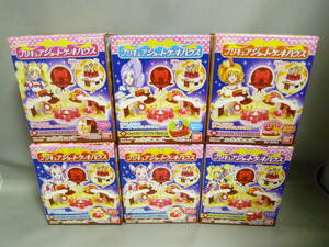 フレッシュプリキュア! プリキュアショートケーキハウス 全5種 6点セット 未開封品