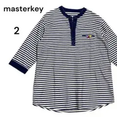 美品✨masterkey マスターキー　ノーカラーボーダー　７分袖トップス　M