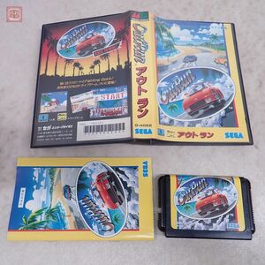 動作保証品 MD メガドライブ アウトラン Out Run セガ SEGA 箱説付【10