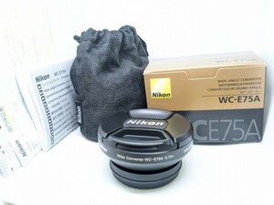 ★極上美品★ NIKON ニコン WC-E75A ワイドコンバーダー #10373#06#53#52