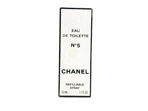 未使用　フィルム未開封　シャネル　CHANEL　No.5　オードトワレ　スプレー　REFILLABLE SPRAY　50ml　YK-4740