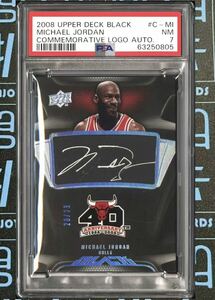 ★限定23枚★SSP★ ジョーダン Michael Jordan 2008-09 Upper Deck Black COMMEMORATIVE LOGO AUTO Bulls ブルズ40周年 直筆サイン