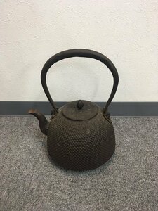 南部鉄器 照光堂 心斉造 鉄瓶 伝統工芸 急須 茶道具 中古 RA-08