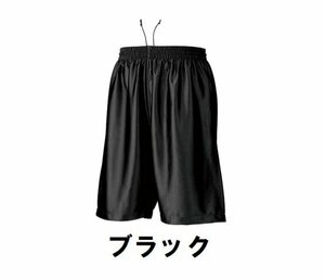 899円 新品 バスケット ハーフ パンツ 黒 ブラック Lサイズ 子供 大人 男性 女性 wundou ウンドウ 8500 ストバス