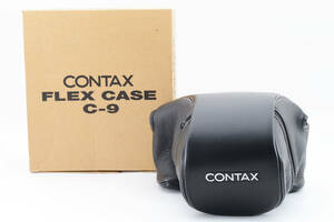 Contax Flex Case C-9 #452