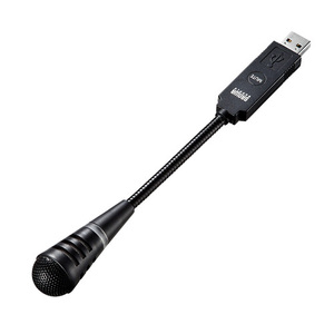 USBマイクロホン タッチ式ミュートボタン付き コンパクトUSBマイク Zoom、Teams対応 MM-MCU02BK サンワサプライ 送料無料 新品