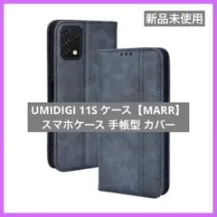 UMIDIGI 11S ケース【MARR】 スマホケース 手帳型 シンプル