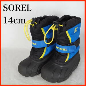 EB5620*SOREL*ソレル*キッズスノーブーツ*14cm*青