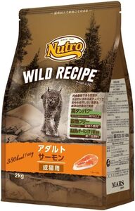 2)高品質なサーモン 3) 2kg(おすすめ) nutro ニュートロ キャット ワイルド レシピ アダルト サーモン 成猫用 2