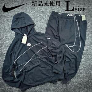 新品未使用 NIKE Mサイズ ナイキ スウェット セットアップ 上下 パーカー ジョガーパンツ ビックロゴ デカロゴ ブラック 黒 正規品