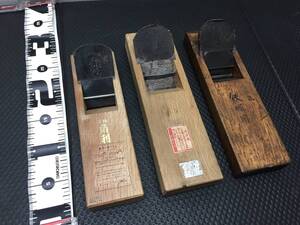 【かんな/鉋】 まとめ売り 銘入り 角利 土牛 小松嵐 大工道具 木工 細工