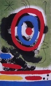 JOAN MIRO、TETE DE FEMME DANS LA NUIT、海外版超希少レゾネ、新品額装付、 fan/5