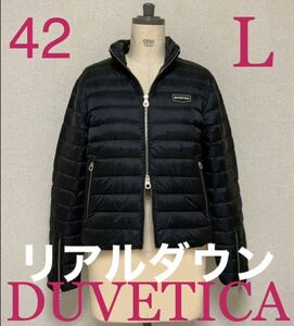 洗練された存在感を放つダウンジャケット　DUVETICA　BEDONIA　L　デュベティカ 希少　