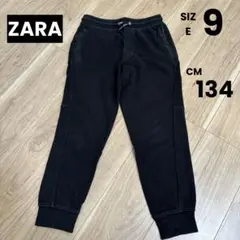 ZARA キッズ　長ズボン　ボトムス　134