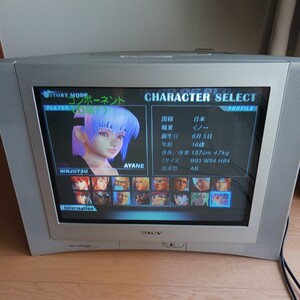 SONY ソニー KVー21DA75 ブラウン管TV　2006年式　美品