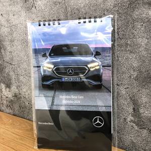 未開封！【限定・非売品】★メルセデス・ベンツ★　Mercedes-Benz　卓上　カレンダー　★2024★　ノベルティ★　送料込み