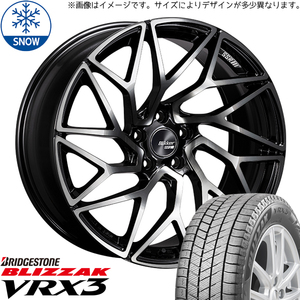 NX300 NX350h カローラクロス 245/40R20 スタッドレス | ブリヂストン ブリザック VRX3 & ブリッカー 01T 20インチ 5穴114.3