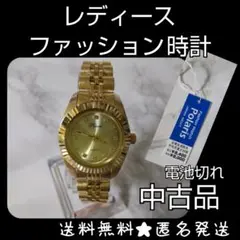 レディース ファッション 時計★中古品【ヴィンテージ】