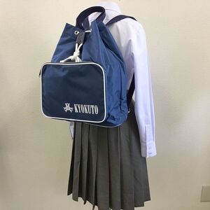 (新品) 大阪府 旭東中学校 サブバッグ(補助カバン) 2WAY式 /リュック/手提げ/体操着袋/スクールバッグ/通学カバン/学生カバン/デイバッグ