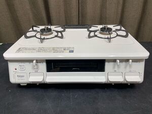 【ZS-649】美品 Paloma/パロマ ガステーブル PA-S45H-L 2023年製 LPガス用 左強火力 説明書付き 箱付き