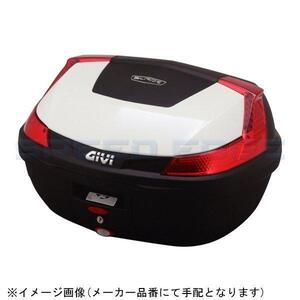 DAYTONA デイトナ 76883 GIVI B47B912 モノロックケース パールホワイト塗装 容量:47L