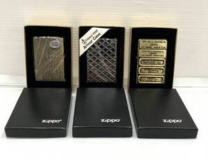 〈ライター〉ZIPPO ジッポー　3点　1998　2001　2004　Armor　Caseなど　コレクション　喫煙具【中古/現状品/着火未確認】005023-17