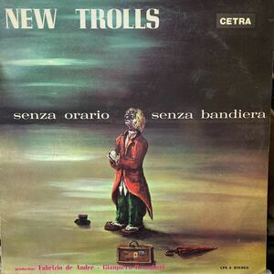 イタリア初期プレス コーティング見開き 重量盤★NEW TROLLS/SENZA ORARIO SENZA BANDIERA CETRA LPX-3 1968年デビュー作