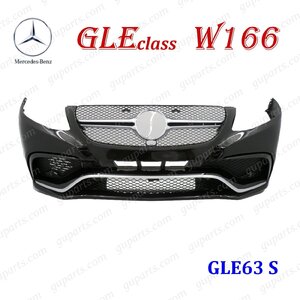 ベンツ GLE SUV W166 AMG GLE63 S フロント バンパー ラジエーター グリル セット 訳あり