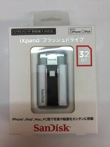 ●未開封品● SanDisk iXpand フラッシュドライブ 32GB iPhone(Lightningコネクタ対応)用USBメモリー