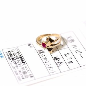 W-86☆K18 ルビー/ダイヤモンド0.01ct リング 日本宝石科学協会ソーティング付き