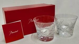 新品未使用◆Baccarat【バカラ】2014年限定ペアタンブラー ペアグラス ロックグラス