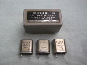 TRIO SSB用 クリスタルフィルター 3.395MHｚ YG-3395S キャリア用 クリスタル 中古品 ⑩