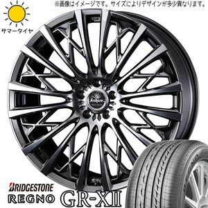 225/40R18 サマータイヤホイールセット ステップワゴン etc (BRIDGESTONE REGNO GRX3 & Kranze 855evo 5穴 114.3)