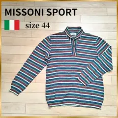 MISSONI SPORT ミッソーニスポーツ ボーダーニット イタリア製 44