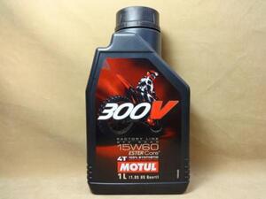 モチュール300V 4T オフロード15W60 1L MOTUL　(2)”　R6.10’