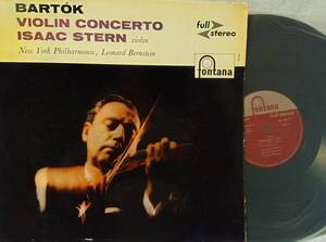 ♪ 蘭FONTANA / 836000CY ♪ Bartok Bernstein Stern バルトークVn協 バーンシュタイン スターン