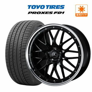 19インチ ホイール 8.0J 5穴 114.3 4本 ウェッズ ノヴァリス アセット M1 TOYO プロクセス FD1 225/45R19 60プリウス アテンザ