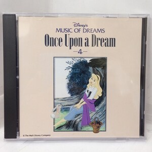 CD『ディズニーのミュージック・オブ・ドリームス -4- / Once Upon a Dream いつか夢で』送料安！(ゆうメールの場合)