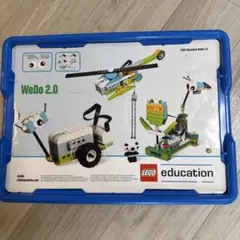 LEGO WeDo 2.0 教育用キット