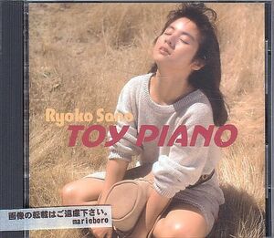 佐野量子 CD／トイピアノ TOY PIANO 1989年 80年代 アイドル 廃盤