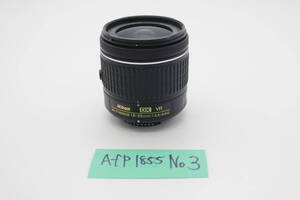 極上品 Nikon AF-P DX 18-55mm f3.5-5.6G VR No3