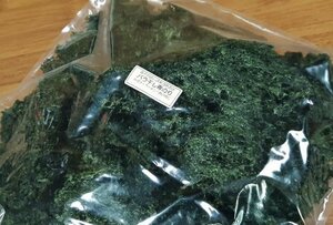 香りの良い乾燥あおさのり浜名湖産400gヒトエグサ青のり業務用卸値アオサノリラーメンの具味噌汁に